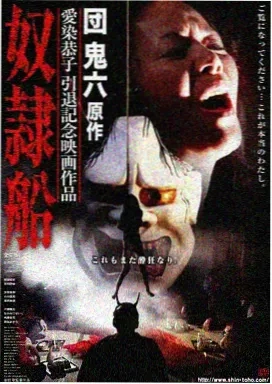 短片2