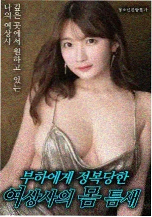 短片6